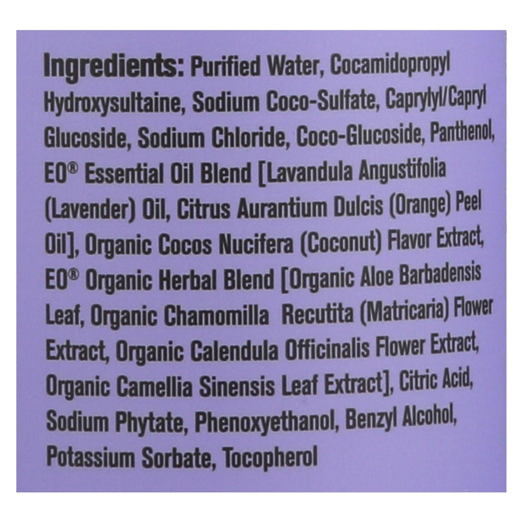 Everyone Hand Soap, Lavender & Coconut, 12.75 oz